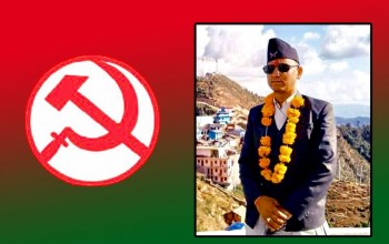 बैतडीको पाटन ८मा माओवादीका विष्ट विजयी